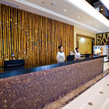 Shanghui International Hotel Guangzhou Dış mekan fotoğraf