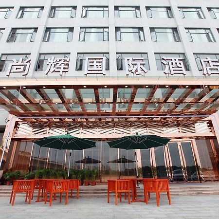 Shanghui International Hotel Guangzhou Dış mekan fotoğraf